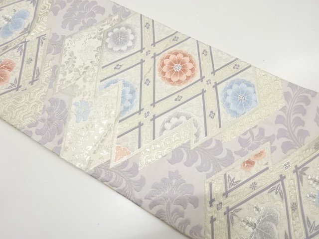 JAPANESE KIMONO / ANTIQUE PINE BARK LOZENGE / DIAGONAL LATTICE / CHRYS